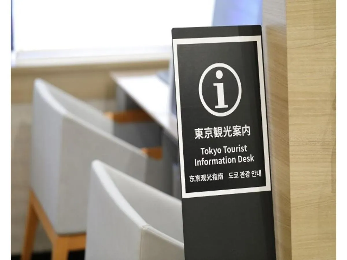 Hotel Tokyo Inn - Vacation Stay 11102V
