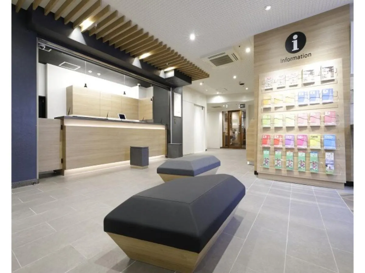 Tokyo Inn - Vacation Stay 11102V