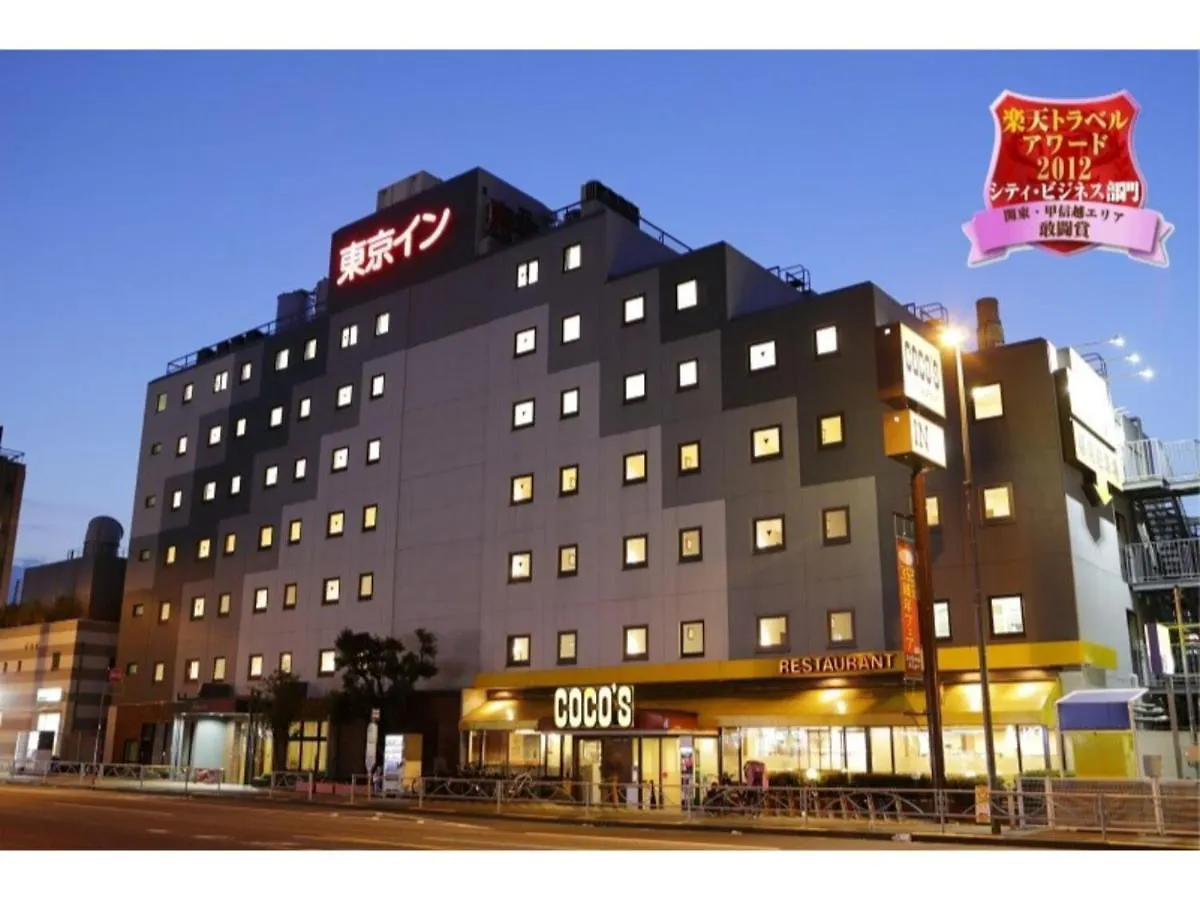 Tokyo Inn - Vacation Stay 11102V 0*,  Japan