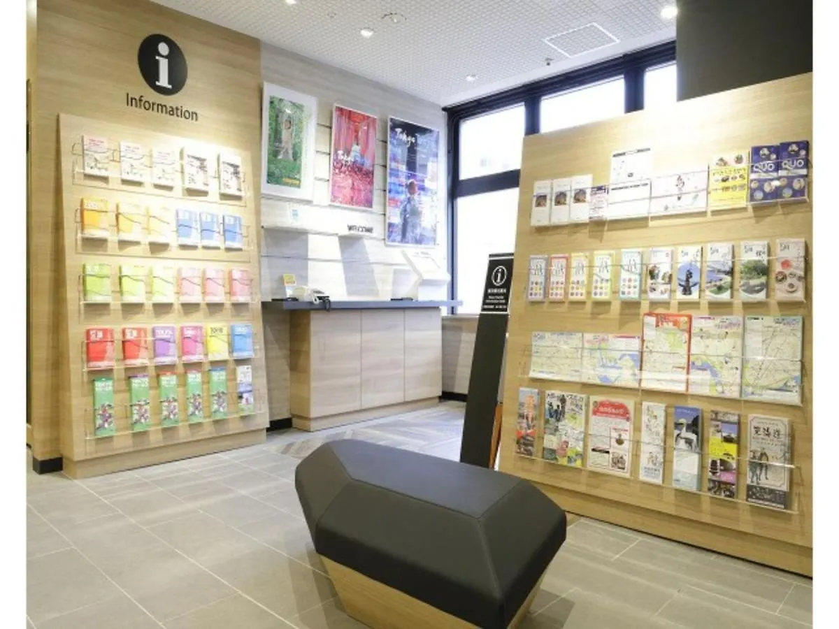 Hotel Tokyo Inn - Vacation Stay 11102V