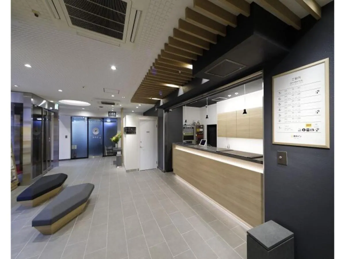 Tokyo Inn - Vacation Stay 11102V 0*,