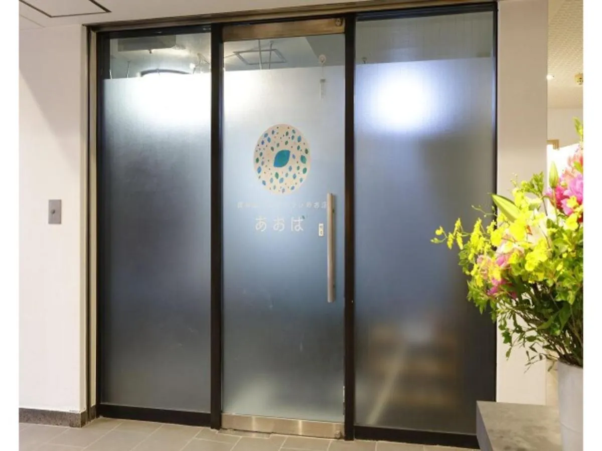 Tokyo Inn - Vacation Stay 11102V 0*,  Japan
